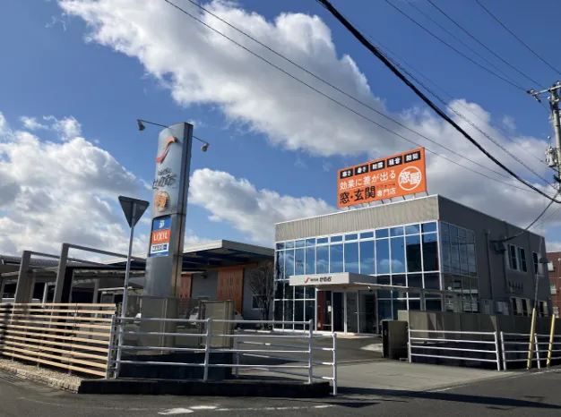 窓屋ショールーム